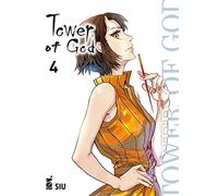 Tower of god (Vol. 4)