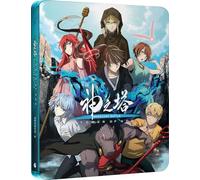Tower of God: Workshop Battle - Season 2 Part 2 - Limited Edition Steelbook