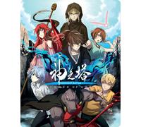 Tower of God: Workshop Battle - Season 2 Part 2 L (Blu-ray) (PRESALE 19/01/2026)