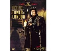 Tower of London [E/S: J]