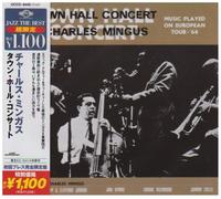 Town Hall Concert [Ltd. Re-Issu
