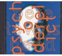 Townshend, Pete - PSYCHO DERELICT