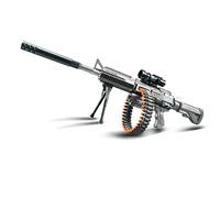 Toy Gun, Fucile da Cecchino con Sguardo Telescopico e Treppiede, Giocattolo In Schiuma Blaster con 24 Proiettili, Alimentato a Batteria Ricaricabile - Fucile Fromando Con Modalità Automatiche