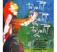 Toyah - Toyah! Toyah! Toyah!