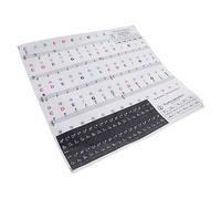 TOYANDONA 1 Foglio Adesivi Per Pianoforte Adesivi Per Tastiera Per Autonomo Con Notazione a Cinque Righe Forniture Per L'apprendimento Del Pianoforte Alfabeto Musicale
