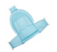 TOYANDONA 1pezzi Seggiolino Regolabile Per Bagnetto Sdraietta Per Mesh Traspirante Per Comfort e
