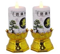 TOYANDONA 2 pezzi Candele Elettriche LED per Funerali in Stile Cinese Decorazione Spirituale per Altare Lampade Lumino Eterno Senza Batterie