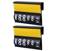 TOYANDONA 2 Pezzi Cartellino Prezzi Supermercato Appendibile in Pvc e Pp Area Scrittura Combinata e Numeri Regolabili per Etichetta Frutta e Verdura