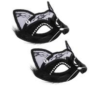 TOYANDONA 2 Pezzi Maschera di Gatto Nera in Pizzo Raffinata e Leggera con Pietre e Piume per Feste e Balli in Maschera dal Look Misterioso e Sofisticato