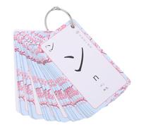 TOYANDONA Carte Educative Per Imparare Giapponese Principianti Carte Gojūon Con Angoli Arrotondati Formato Portatile Con Anello Sillabario Hiragana Katakana Per Studio Ovunque