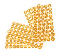 TOYANDONA Etichette Adesive Numeriche Rotonde, 8 Fogli Arancioni, Autoadesive, Numeri Consecutivi da 1 a 200, per Barattoli, Chiavi e Classificazione Oggetti