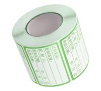 TOYANDONA Etichette per Reagenti da Laboratorio, 500 Pezzi, Pp Sintetico | Prestampate, Adesione Forte e Anti Strappo, per Bottiglie di Vetro e Metallo, Verde Chiaro
