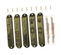 TOYANDONA Mezuzah Decorativa in Metallo Scritture di Israele e Preghiere Cattoliche, Artigianato Religioso Compatto per Decorazione Porta D’Ingresso e Benedizione Casa, Set da 5 Pezzi
