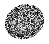 TOYANDONA Ornamenti in Ferro battuto Ornamento scultoreo Arredamento Artistico in Ferro Arte della Parete Rotonda in Metallo Decorazione murale pensile Sagomato Arte muraria Nero