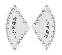 TOYANDONA Righello per Sopracciglia in PVC 2 Pezzi Stencil Riutilizzabile per Disegno Preciso e Mappatura Strumento Guida per Trucco Professionale e Modellazione Simmetrica delle