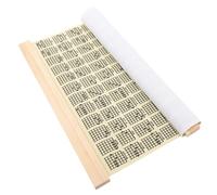 TOYANDONA Tabella Pratica Accordi Chitarra Per Principianti Poster Murale Guida Chord Strumento Didattico Musicale Per Allenamento Decorazione Per Aule Di Musica