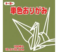 Toyo Origami Paper Single Colour - Olive - 15cm, 100 Sheets