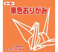Toyo Origami Paper Single Colour - Persimmon - 15cm, 100 Sheets