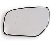 TOYOCC Vetro Specchietto Retrovisore per Renault KOLEOS 2008 2009 2010 2011, Specchio Esterno Riscaldabile Sinistro Destro con Piastra di Supporto, Auto Sostituzione Accessories,Left
