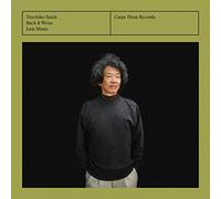 Toyohiko Satoh - Lute Music