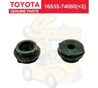 Toyota 16535-74080 MR2 GT-S SW20 turbo 3SGTE supporto radiatore inferiore (2 ...