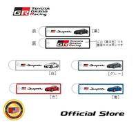 TOYOTA GAZOO Racing GR SUPRA Flight Tag Grigio TGR collezione TGRC-a227-04