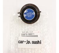 TOYOTA LAND CRUISER LX450 FJZ80 FZJ70 EGR Valvola modulatrice del vuoto...