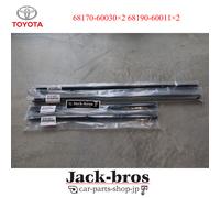TOYOTA LEXUS 91-98 Land Cruiser FJ80 LX450 Striscia Meteo Vetro F&R R&L 4SET
