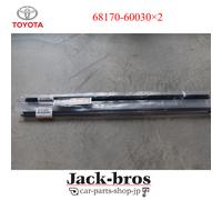TOYOTA LEXUS 91-98 Land Cruiser FJ80 LX450 Vetro Striscia Meteo Anteriore R&L...