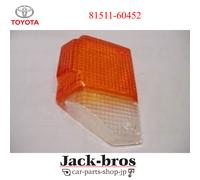TOYOTA OEM originale Land Cruiser 70 lente lampada segnale di svolta anterior...