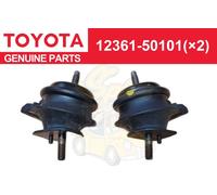 Toyota ORIGINALE 12361-50101 LS400 UCF20 90-00 ISOLANTE supporto motore anter...