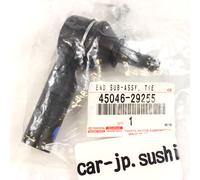 TOYOTA ORIGINALE LEXUS Outer Tie Rod End New JAPAN Parts Products 45046-29255