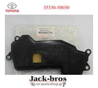 Toyota Originale OEM Filtro Assy, Olio Corpo Valvola IS250/350 2013/04- 35330...