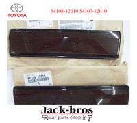 TOYOTA Originale OEM HEAD LAMP EYE BROW COVER COROLLA CP AE86 SET SINISTRO E ...