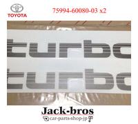 TOYOTA Originale OEM LandCruiser 80 Series HDJ80 HDJ 81 Decalcomania...