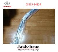 TOYOTA ORIGINALE OEM SUPRA JZA80 A80 MK4 porta finestrino laterale VISIERA...