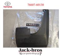 TOYOTA PARAFANGO ORIGINALE OEM SUB-ASSY, QUARTO PANNELLO, POSTERIORE RH...