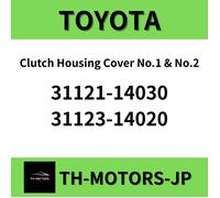 TOYOTA Set coppia copri alloggiamento frizione originale n.1 e n.2...