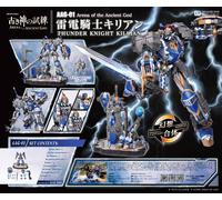 Toys Alliance ARCHECORE "ARENA OF THE ANCIENT GOD" 1/60 Scale: AAG-01 Thunder Kn