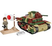 Toys Cobi - World War II - Type 95 Ha-Go Japanese Tank 380KL 380 pcs ( Toy NUOVO