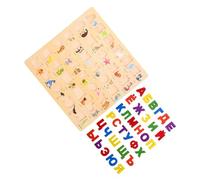 Toyvian 1 Impostato Puzzle Russo Puzzle Per Lingua Del Puzzle Puzzle Board Alfabeto Per Giocattolo Di Di Forma Di Ordinamento Alfabeti Di Legno