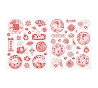Toyvian 2 Fogli Adesivi Vetrofanie Anno del Drago Mini Stickers PVC Impermeabili per Finestre e Vetrine Decorazioni Autoadesive Festa Primavera Auguri di Pace e Gioia
