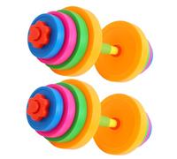 Toyvian 2 Plastic Dumbbells Adjustable Water Filled Weights For Childrens Fitness Equipment Indoor Outdoor Strength Training Toy
