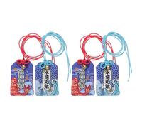 Toyvian 4 Pezzi 4 Pezzi Amuleto Giapponese Omamori Ricamo Carpa Koi, Ciondolo Portafortuna da Appendere per Auto e Casa, Ornamento Tradizionale per Benedizione e Protezione Spirituale