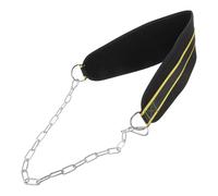 Toyvian Cintura da Sollevamento Pesi per Uomo Catena Robusta Cintura da Powerlifting Traspirante per Squat Dip e Trazioni Supporto Lombare Imbottito per Allenamento Fitness