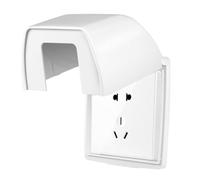 Toyvian Copertura Antispruzzo per Elettrica da Bagno Protezione per Outlet da Muro Facile Installazione e Accesso Box Sicurezza per Umidi