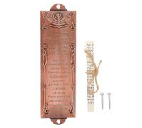 Toyvian Mezuzah in Lega Marrone con Pergamena per Porta, Decorazione Ebraica Elegante e Resistente per Arredamento Casa, Facile Installazione, Design Unico e Sofisticato