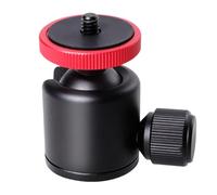 Toyvian Mini Testa Sferica Rotazione a 360 Gradi e Bloccaggio Sicuro per Treppiede Vite 1/4 Pollici in Lega di Alluminio, Design Compatto Nero per Fotocamere e Luci LED