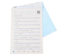 Toyvian Quaderno di Esercizi di Matematica Cartaceo per Scuola Materna e Prima Elementare, Libro di Apprendimento Didattico Pagine Colorate, Compatto e Riutilizzabile per Esercitazioni