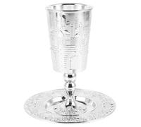 Toyvian Set Bicchiere Kiddush con Piattino in Metallo per Feste Shabbat Ebraiche - Coppa Sacra Rituale Judaica per Offerte e Cerimonie Religiose - Tazza Facile da Pulire per Uso